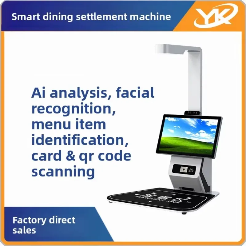 AI Smart High Precision 0.1g Accuracy Capacitive Screen Multi-Function Platform Scale Weighing Register All-in-one Machine