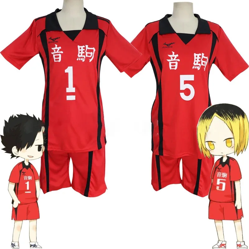 

CyAnime Haikyuu Cosplay Costumes Nekoma High School Volleyball Club Sportswear Jerseys Uniform Kenma Kozume Kuroo Tetsuro T-shi