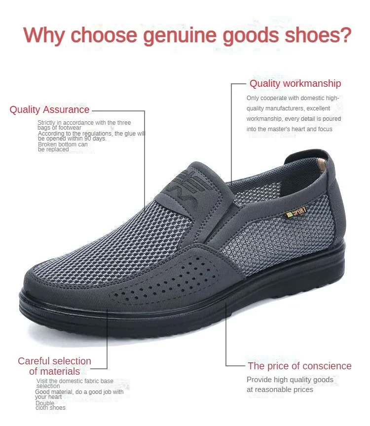 Herrenschuhe 2026 Sommer Casual Sneaker Atmungsaktives Mesh Chunky Sohle Erschwinglich Kostenloser Versand ​ – Detail 3