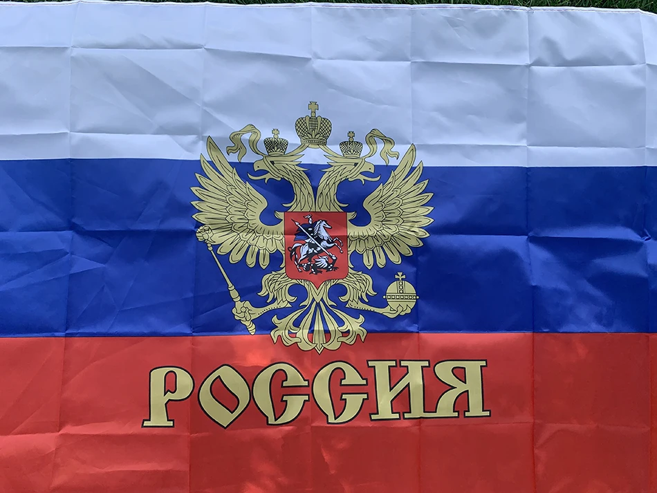 Banderas Sky Rusia – Poliést er colchante - imagen 5