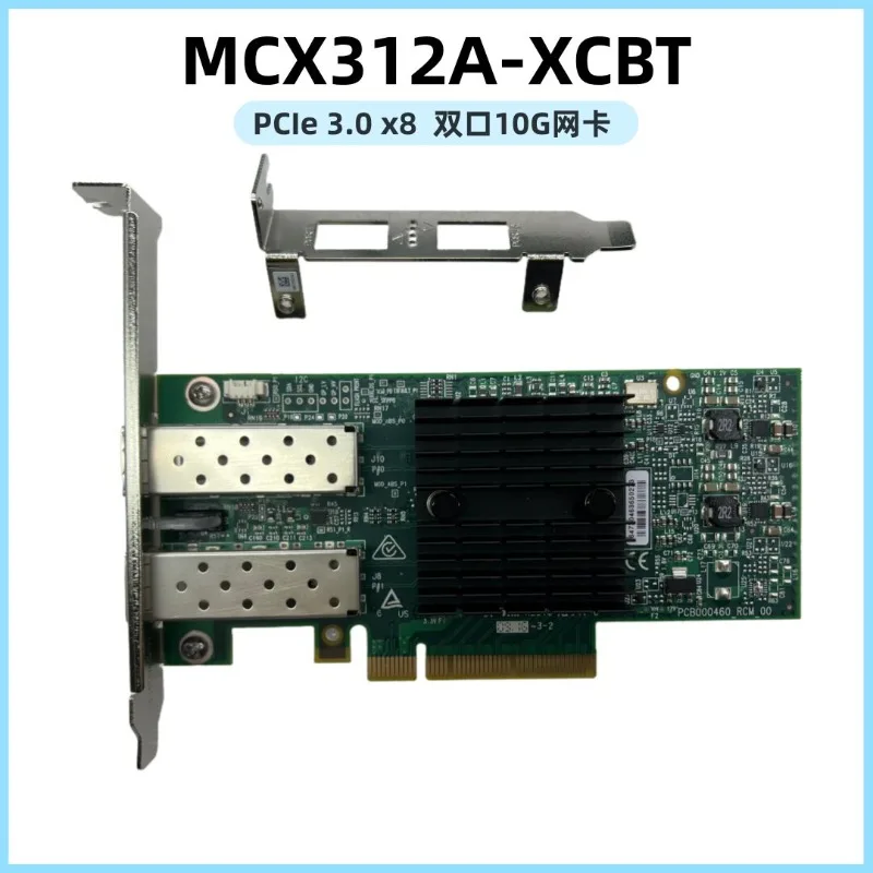 cx312a-mcx312a-xcbt-10g-sfp-dual-port-network-interface-card-connectx-3-en-100-tested