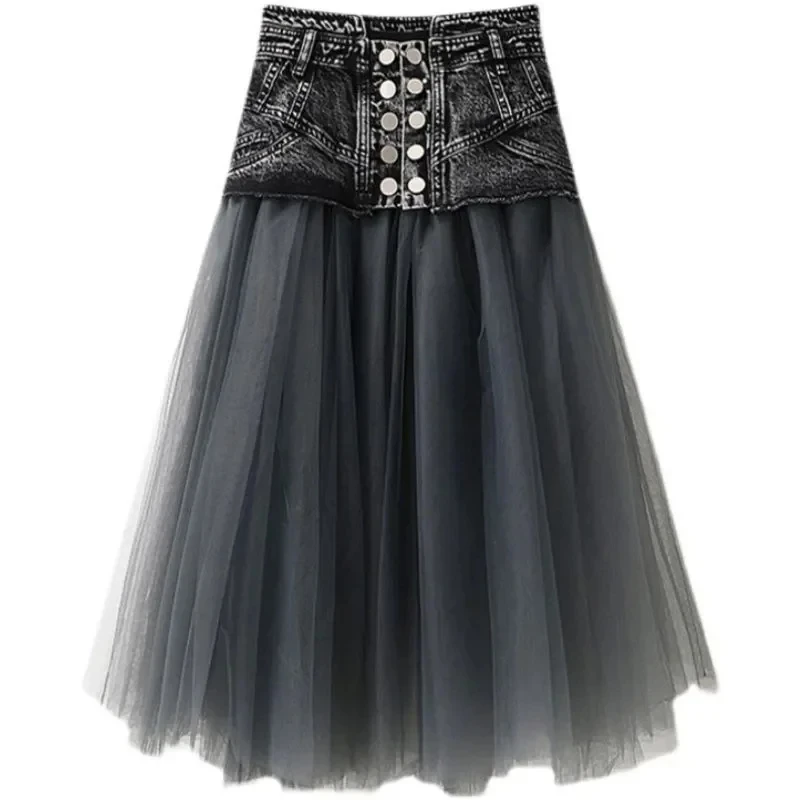 

2024 New Summer Fashion Dark Denim Patchwork Women's Skirt A-Line Mesh Fluffy Skirt High Waisted Loose Small Black Skirt Female