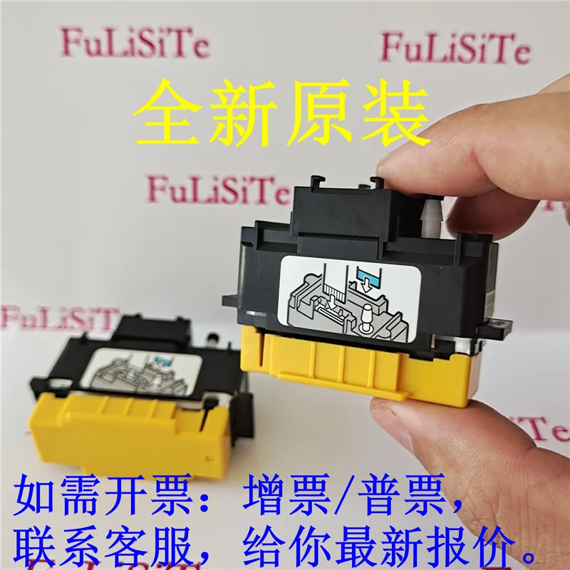 GH2220 print head ri-coh gh2220 printhead for uv Eco Slovent printer printhead UV printer print head