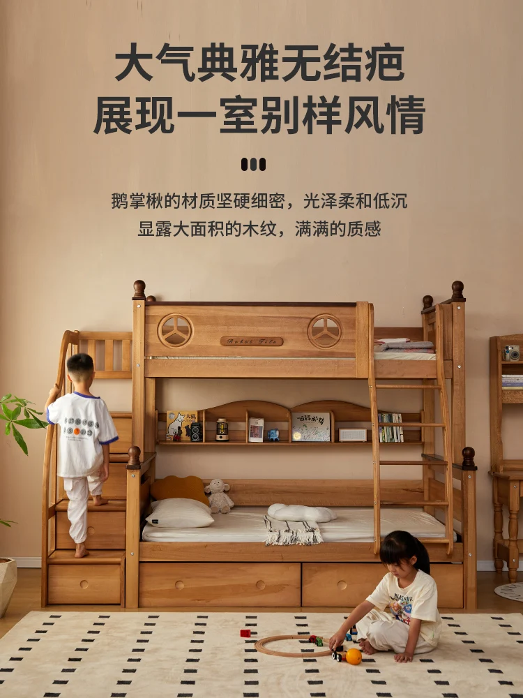

and lower bunk, all solid wood children's, upper and, small apartment type, high and low ,