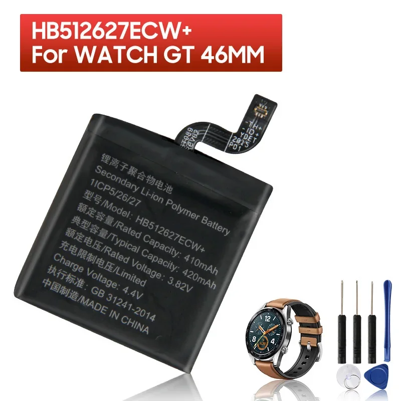 

НОВАЯ сменная батарея HB 512627 ECW+ для Huawei Watch GT 46MM 420 мАч