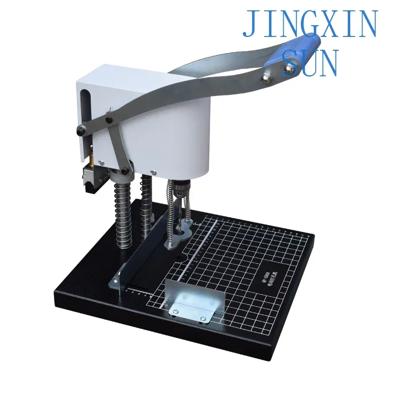 Upgrade Electric Hole Punch File Stapler Paper Book Cover Cover Binding