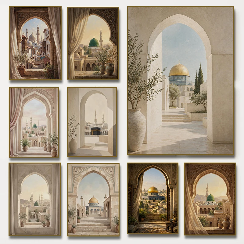 (No frame)Archway View Kaaba  Al Masjid An Nabawi Islamic Poster Makkah Mosque Al Aqsa Golden Dome Canvas Painting Print Room