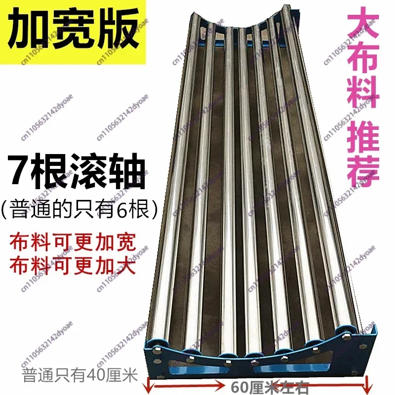 Thickened High-load Cutting Bed, Cloth Laying Machine, Returning Machine, Cloth Drawing Machine