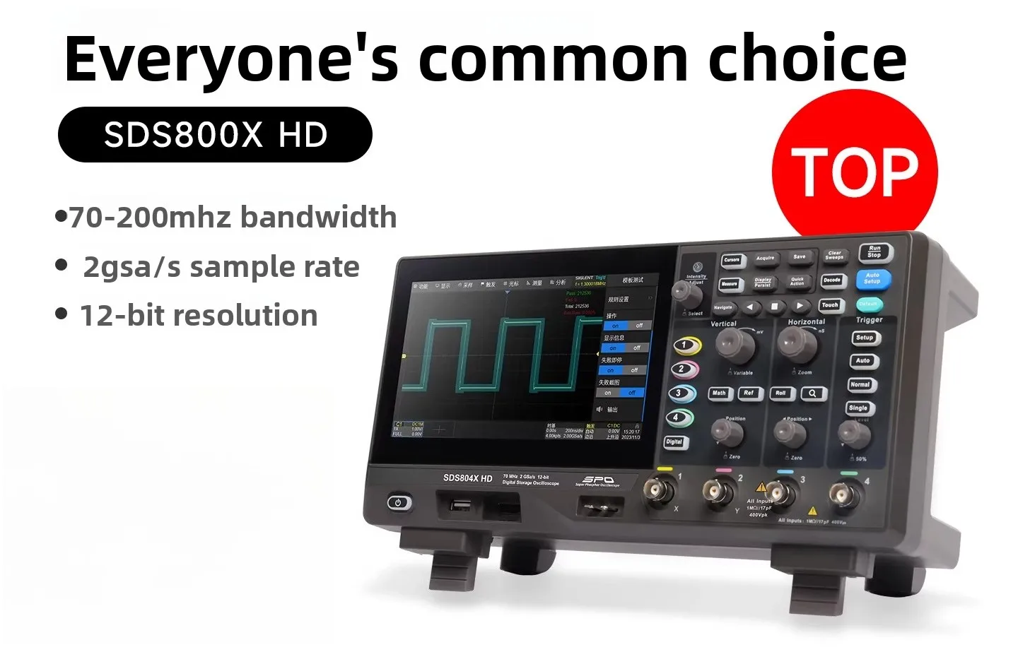 HD Digital Signal Tester 12-bit High Resolution SDS802/04/12/14/22/24X Professional Electronic Measuring Instrument