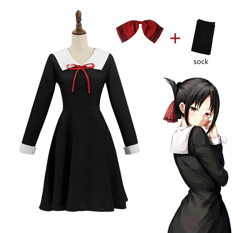 Anime kaguya-sama: amor é guerra shinomiya kaguya fujiwara chika cosplay traje vestido de halloween cosplay trajes adereços peruca