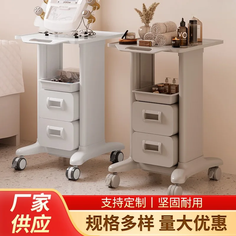 Mobile Tool Cart with Drawers, Storage Workstation for Beauty Salon Equipment, Dental & Clinic Use
