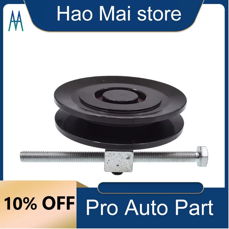 

MR233147 Air Conditioning Compressor Tension Pulley Assy for Mitsubishi L200 K74T K64T 4D56 1996-2007