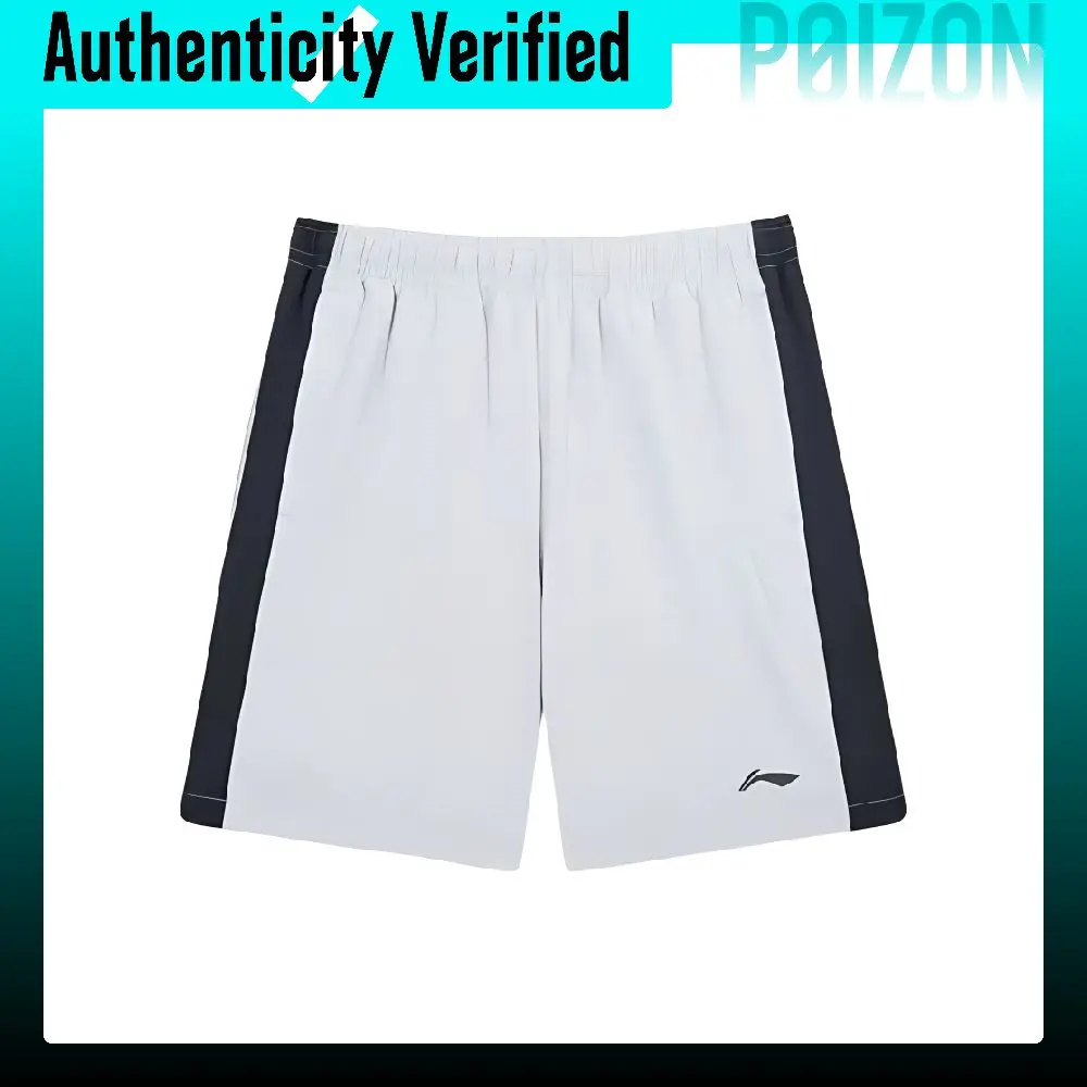 Li Ning Sports Shorts Men's Light Gray AKSU787-2