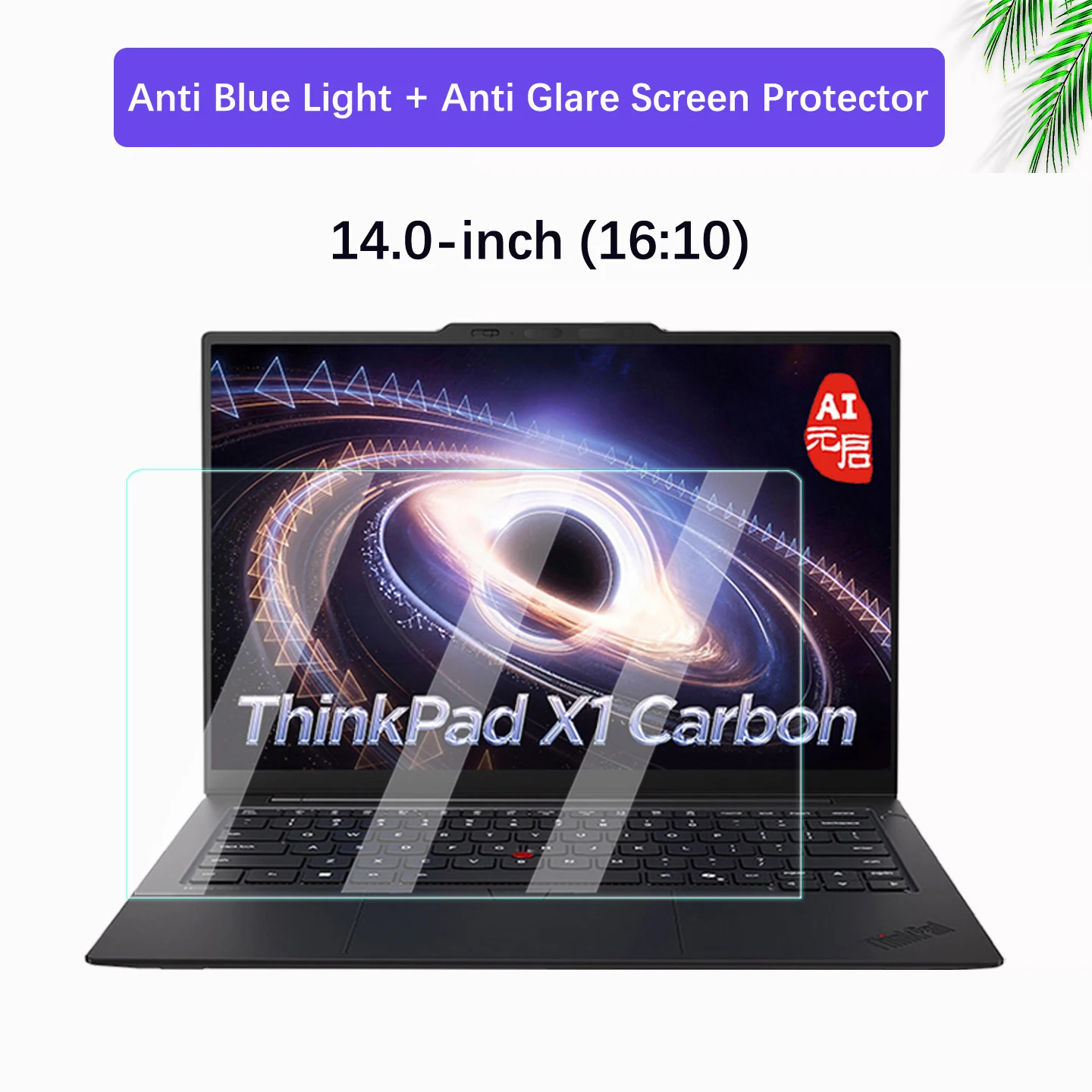 2X Protector de pantalla ultra transparente/antideslumbrante/anti rayos azules para Lenovo ThinkPad X1 Carbon Gen13 Gen14 Aura Edition 14″ Intel 16:10