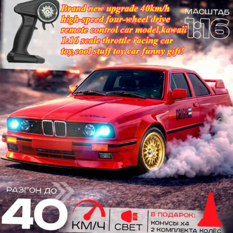 Cool Stuff Toy Car Funny Gift-40km/h High-speed 4WD Rc Drift Car,Remote Control Car Toy,1:16 Scale Throttle Rc Car,Toys for Kids