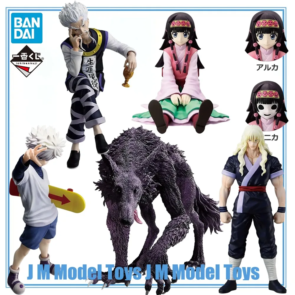 【JM】100% Original Bandai Spirits Ichiban Kuji Hunter Hunter Zeno  Silva  Killua Zoldyck Alluka Mike Nanika Collection Series