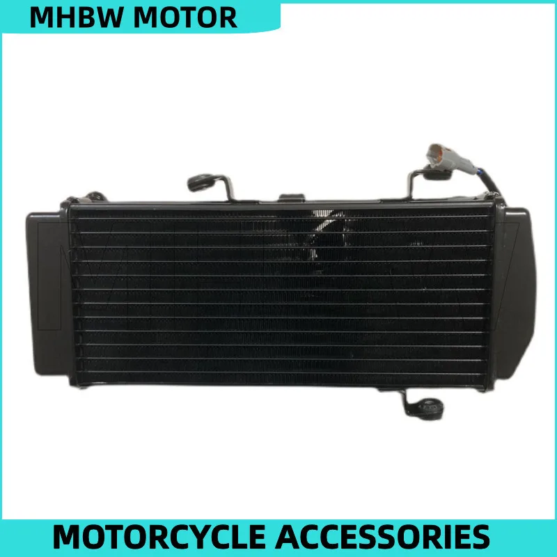 

Radiator / Radiator with Fan for Benda Bd300-15 Bd300-15tcs Bd300-16