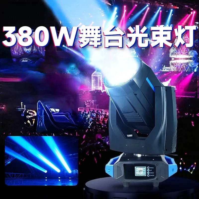 Beam Light 380W Light Speed Moving Light Rotating Bar Lamp