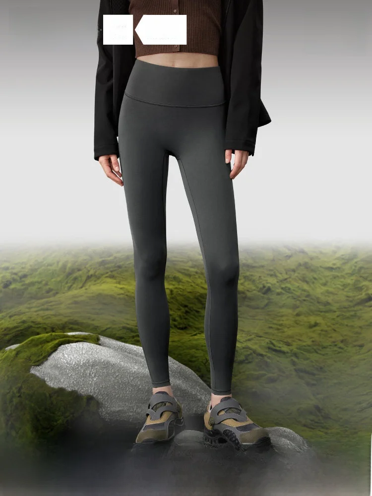 

Bananain 306P Women's High-Waist a Yoga Pants Long Tummy Control Tight Fit arkskin Bot for Fitn