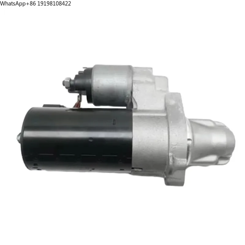 Womala Engine Car P…