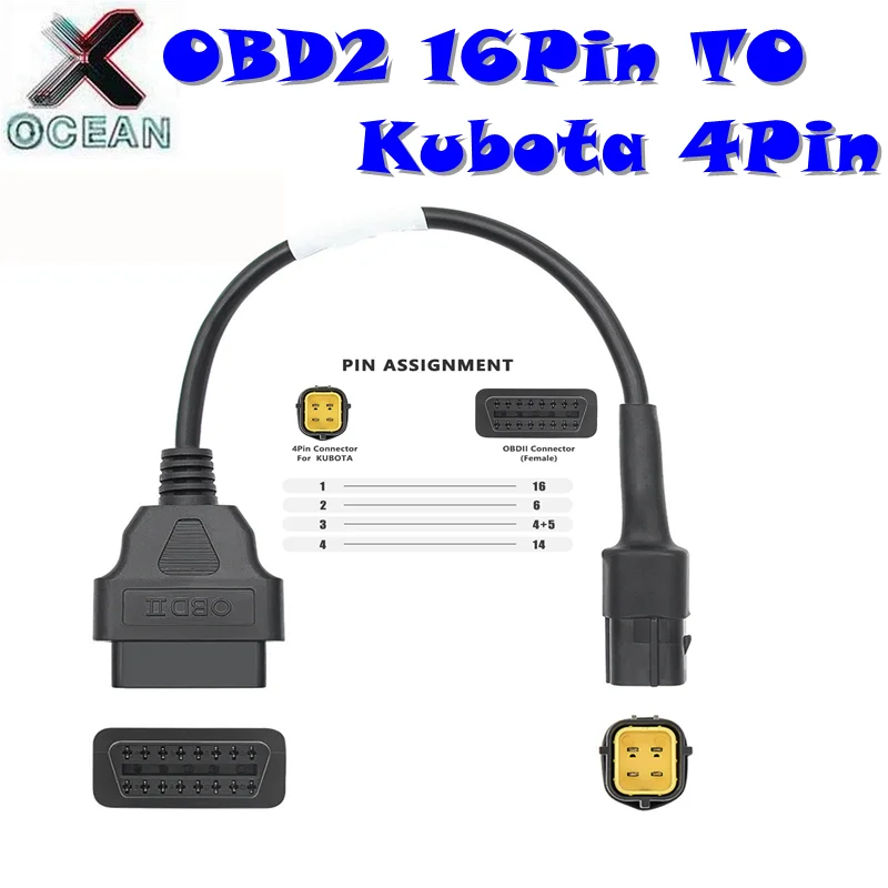 

Новейший OBD удлинительный кабель для Kubota 4PIN Diagmaster автомобильный OBD диагностический сканер адаптер кабель диагностический инструмент