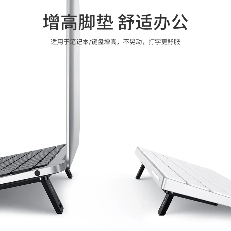 Xiaomi Lazy Stand | Foldable & Portable Notebook Stand | Height-Increasing Foot Pad | Invisible Design | Carry Easily