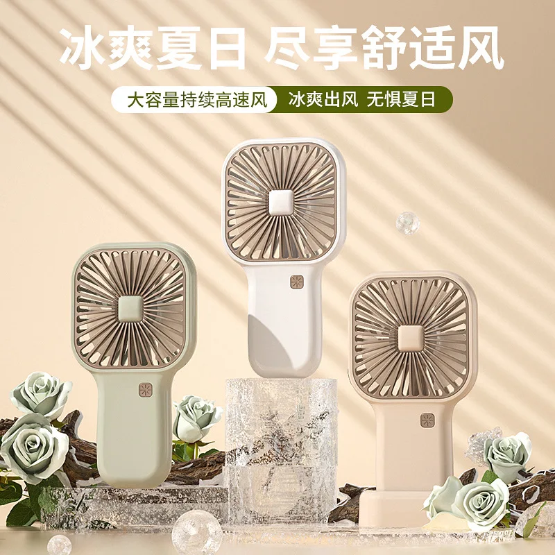 USB Rechargeable Turbo Fan - High Speed Brushless Motor, Portable Handheld Fan for Office & Outdoor Use