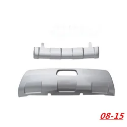 Für Nissan Qashqai J10 2008 2009 2010 2011 2013 2014 2015 auto-styling Zubehör ABS Hinten Stoßstange Schutz skid Platte