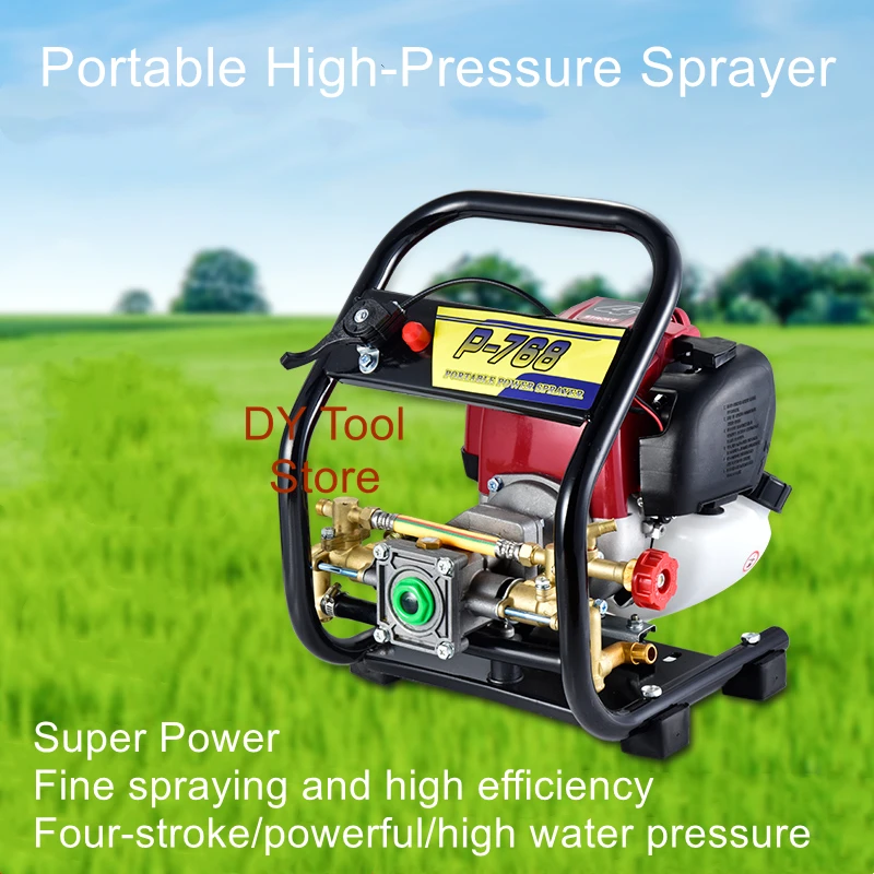 

Portable gasoline sprayer Four stroke high-pressure agricultural garden fruit tree spray Disinfection sprayer