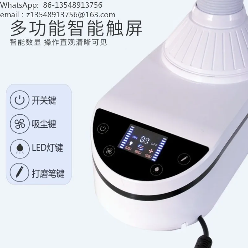 Dental grinding and vacuuming combination machine Nail art Bass vacuum cleaner  Multifunctional smart display screen