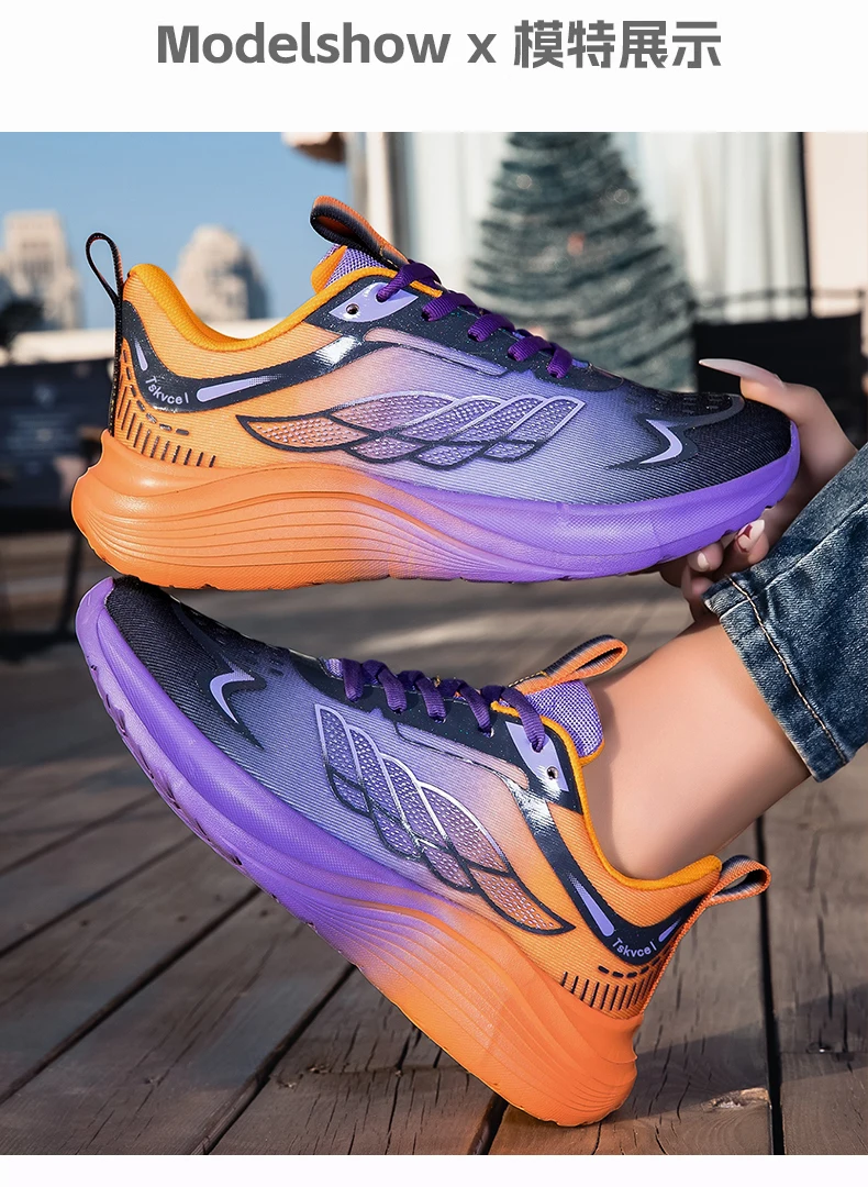 New Purple Orange Gradient Mesh Running Shoes for Men & Women, Lightweight Breathable Athletic Sneakers