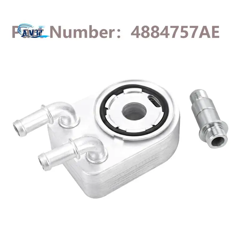 

AV32-Fits For Dodge Journey Jeep Compass Chrysler Sebring 200 Engine Oil Cooler Accessories 4884757AE