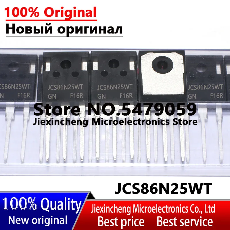 10PCS JCS86N25WT JCS86N25WTGN TO247 MOSFET New original