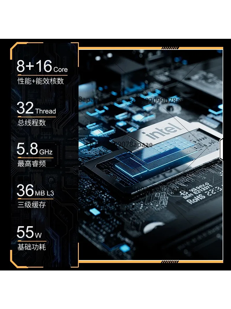 

Комплект материнской платы и процессора i7 14700/i9 14900HX 13-го/14-го поколения для настольных компьютеров, игр, офиса и дизайна.