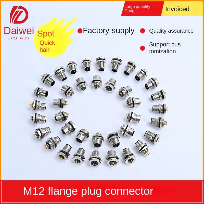 

M12 12pin Sensor Connector panel back mount 4pin Waterproof Flange Socket threaded coupling Male&Female 5 8Pin A Type connectors