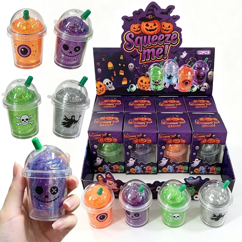 Halloween Theme Fidget Squeeze Toy Mini Milk Cup Stress Relief Decompression Toy Skull Ghost Pattern Party Favors Kids Gift