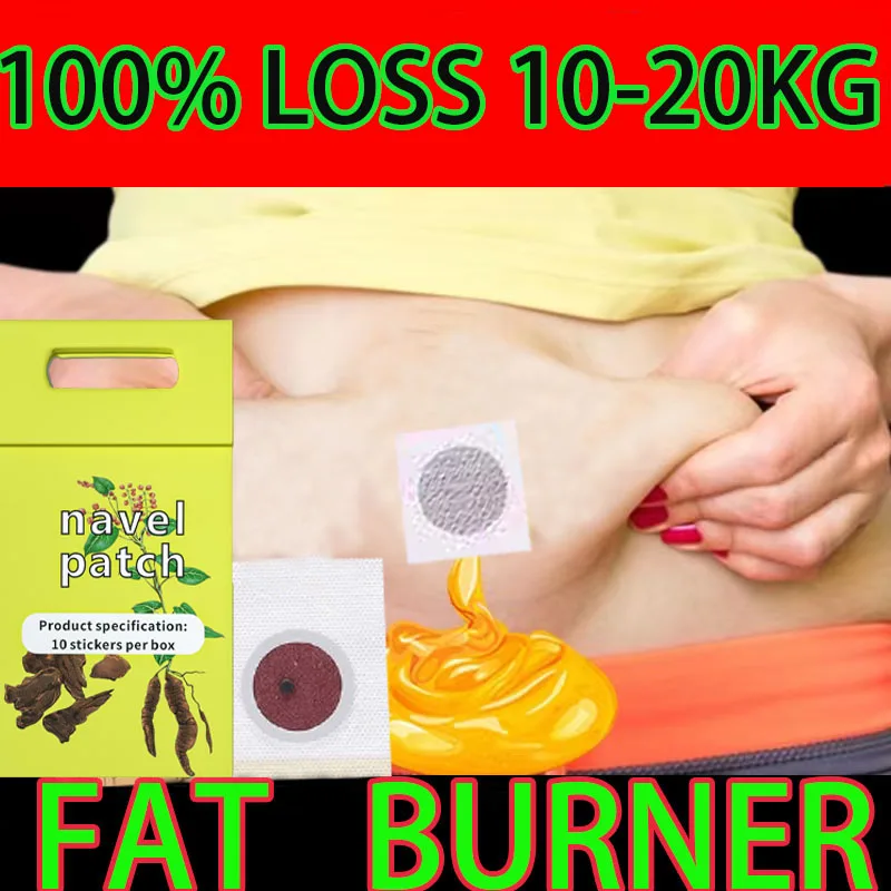 

Belly Slimming Patch Fast Burning Fat Lose Weight Detox Abdominal Navel Sticker Dampness-Evil Removal Improve Stomach