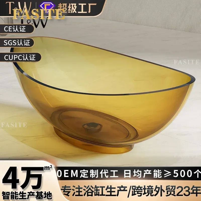 for Transparent Resin Bathtub Household Independent Ingot Shaped Color Hotel Light Luxury Bathtub