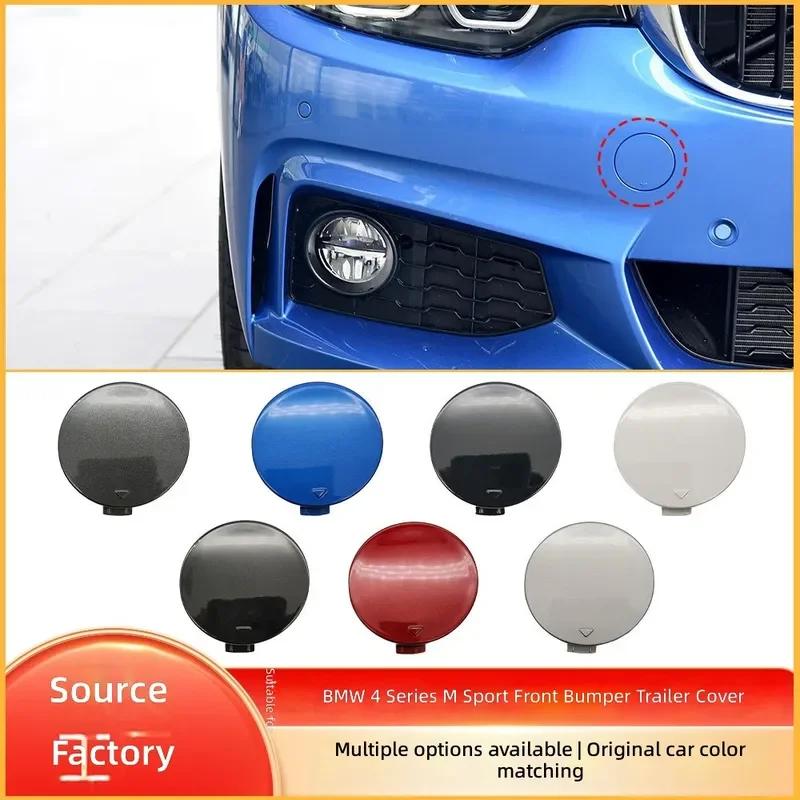 For BMW 4 Series F32 F33 F36 M Sport Front Tow Hook Cover Trailer Towing Eye Cap 51118061005