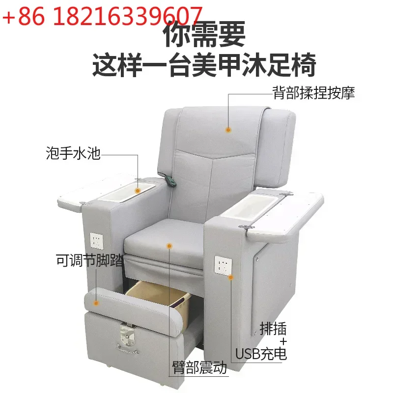 

Многофункциональное кресло-массажер TAO для наращивания ресниц с интегрированной функцией ванночки для ног и электрического массажа