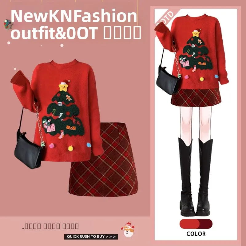 

New Year's Women's Winter Knitted Sweater And Skirt Two-Piece Set Fufu Lazy Sle Age-Defng Slimming High Waist Midi S...