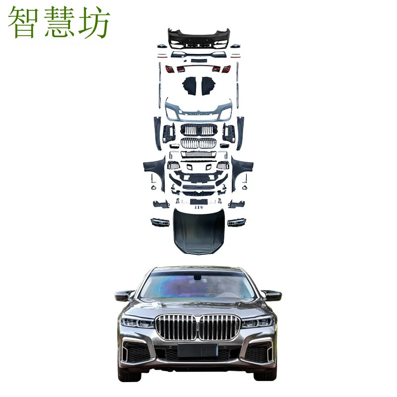 

Suitable For 09-15 BMW 7 Series F02 Old Model Upgrade To New G12 Body Kit