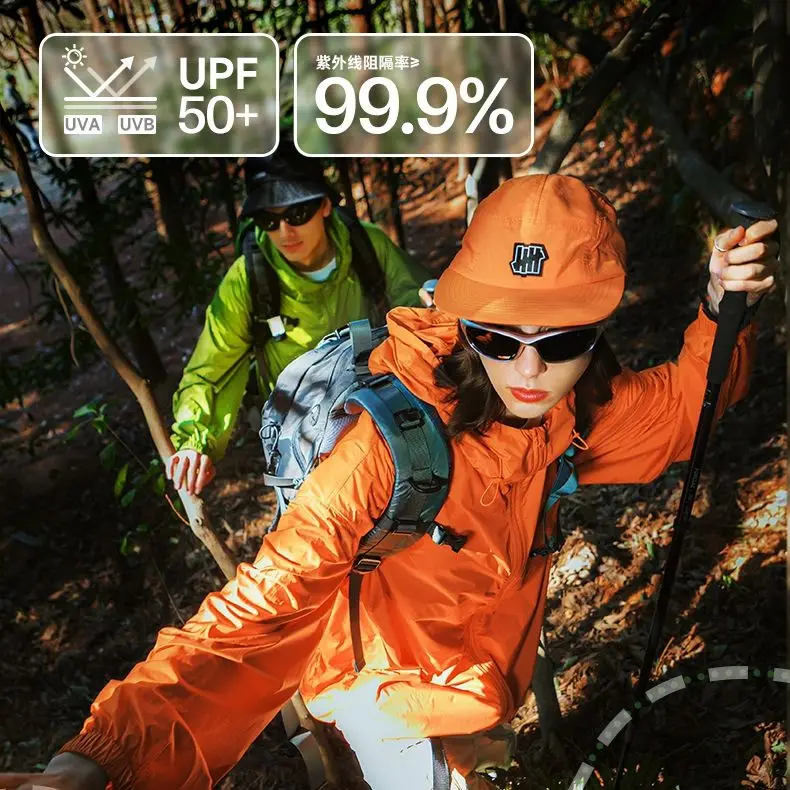 Sun protection clothes for summer ultra-thin breathable ice silk trendy fashion UV resistant air conditioning jacket