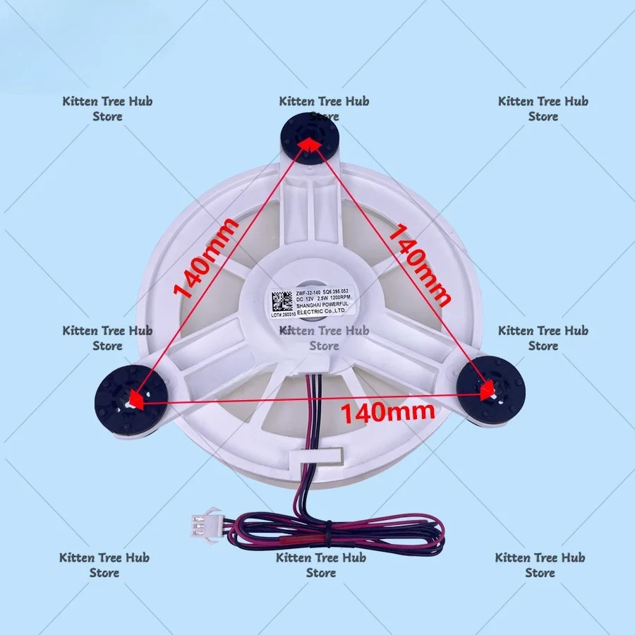 Suitable for freezer fan fan ZWF-32-140 SQ6.395.052 DC12V