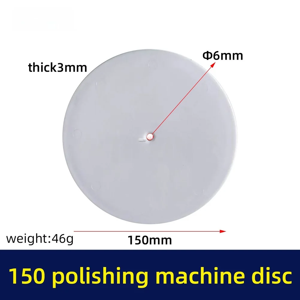 Polishing Disc 150mm Polishing Machine Disc 3mm Thicks Sandpaper Wheel Bead Polishing Grinding Rotary Tools With 6mm Shaft Hole