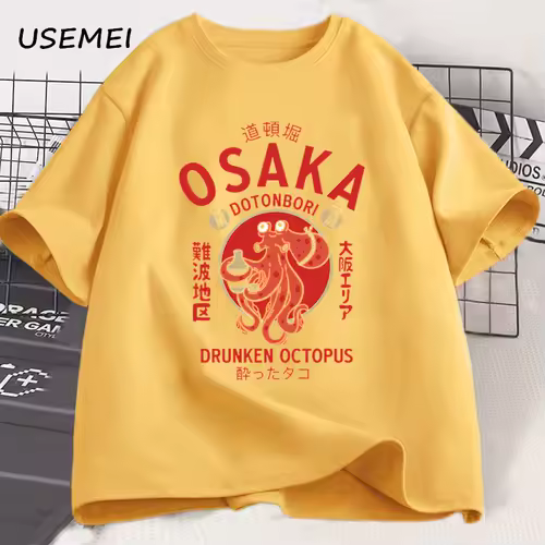 Osaka Dotonbori Drunken Octopus Graphic T Shirts Japanese Style Street Food Lover Tshirt Cotton Vintage Short Sleeve Tees - Image 7