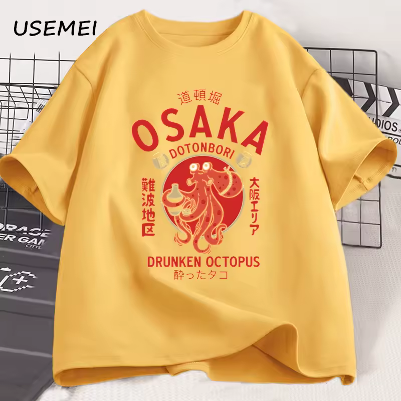Osaka Dotonbori Drunken Octopus Graphic T Shirts Japanese Style Street Food Lover Tshirt Cotton Vintage Short Sleeve Tees - Image 7