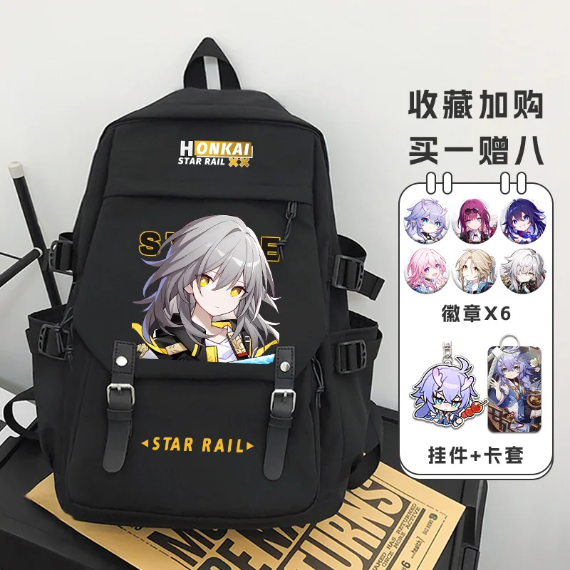 Anime Honkai: Star Rail Game Cos Seele Kafka Herta Qingque Etc. Unisex Large Capacity Vertical Square Backpack Gift