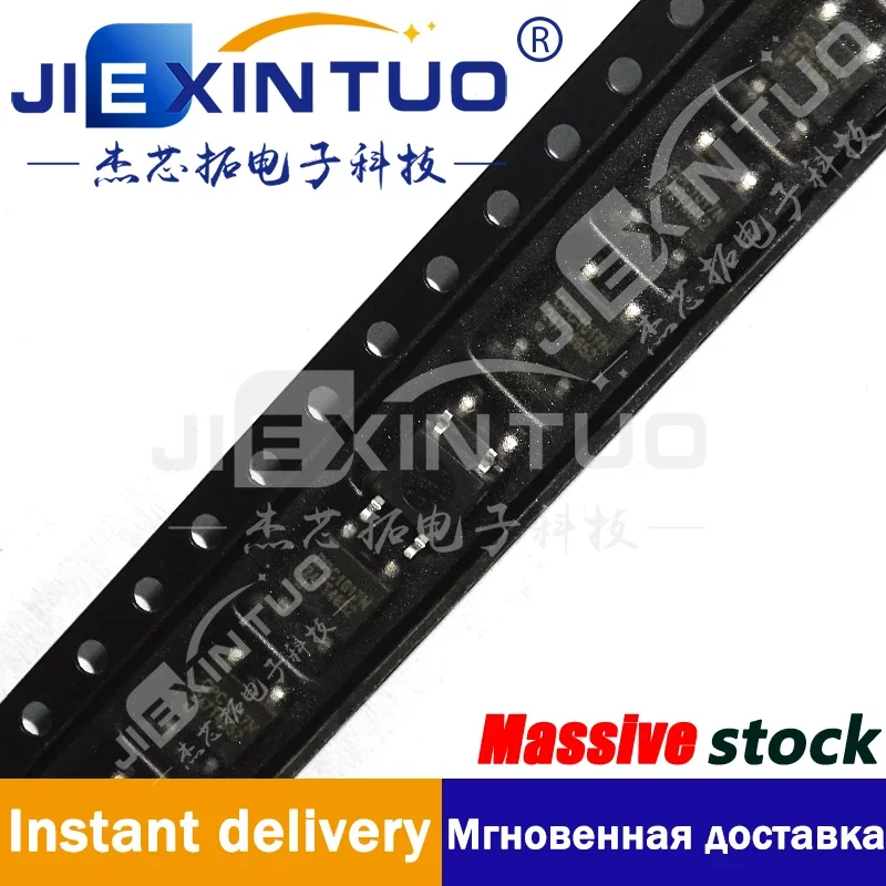 CPC1017NTR CPC1017N SSR RELAY SPST-NO 100MA 0-60V Solid State SPST-NO (1 Form A) 4-SOP (0.150