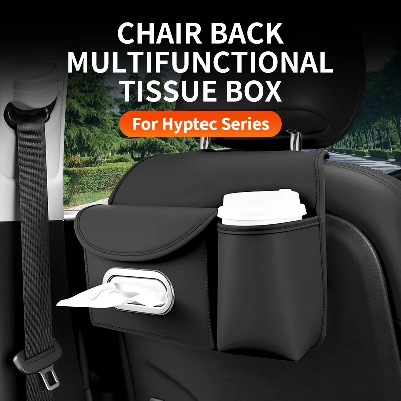 Car Mounted Tissue Bag Drink Holder For Hyptec GT HT SSR HL A800 S600 Seat Back Hanging Napkin Box Multifunctional Accessories